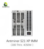 Antminer S21 XP IMM